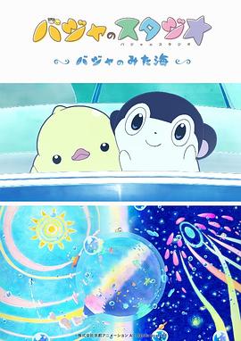 xiaoming永久免费一区二区
