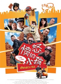 免费在线观看一区